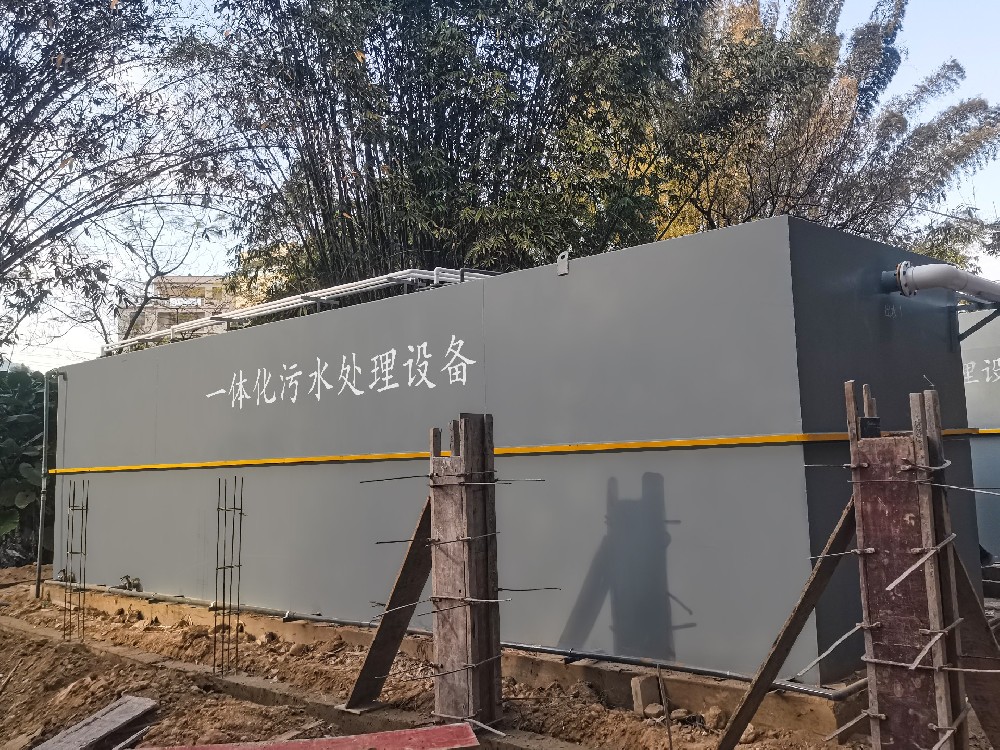 地埋一體化污水處理設備,生活污水處理設備,農(nóng)村污水處理設備